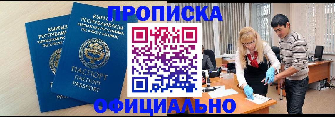 форма 3 в Ставрополе